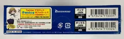 Weiss Schwarz Rascal Does Not Dream of Bunny Girl Senpai Booster Box New Sealed - Image 3