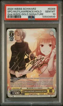 Weiss Schwarz GRADED Spice and Wolf Lawrence & Holo Gold Signature 10 PSA - Image 1