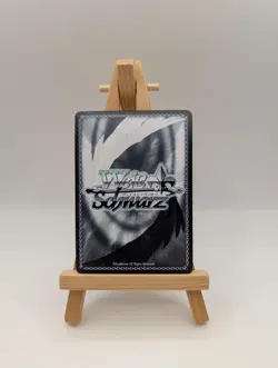 Weiss Schwarz SP Signed FOIL Azur Lane Vol.2 Chen Hai AZL/S119-005SP English - Image 2