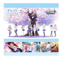 Weiss Schwarz Premium Booster D.C. - Da Capo 20th Anniversary Box NEW - Image 1