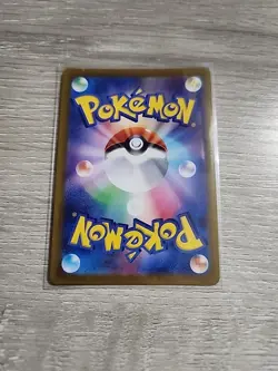 Pokemon TCG Gengar S12a VSTAR Holo Rare Card 048/172 Japanese NM - Image 2