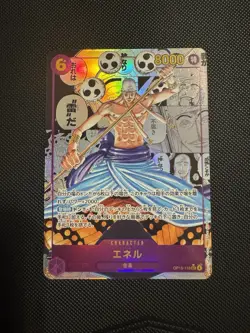 Enel SEC OP15-118 Manga Alt Art Adventure on KAMI’s Island ONE PIECE Card NM - Image 1