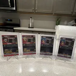 Dragon Ball Heroes Son Gohan Trunks Goku Japanese Card Lot 4 Cards - Image 2