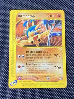 Hitmontop 82/147 Aquapolis Vintage Pokemon Card Regular Non Holo LP/NM - Image 1
