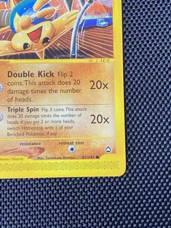 Hitmontop 82/147 Aquapolis Vintage Pokemon Card Regular Non Holo LP/NM - Image 4