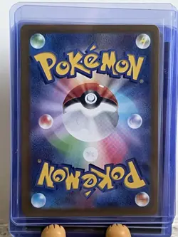 Pokemon TCG Gengar Pokeball Card Japanese 151, SV2A, NM Condition - Image 2