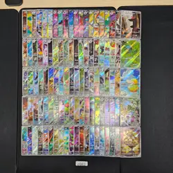 Japanese Pokemon Cards lots of 100 AR Charmeleon Bulbasaur bulk 982 - Image 1