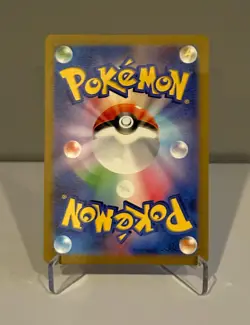 Charmander 168/155 Japanese Art Rare (Scarlet & Violet 151) Pokemon Card - NM - Image 2