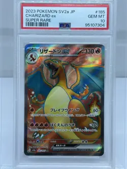 PSA 10 Charizard ex SR Super Rare 185/165 Japanese SV2A Pokemon Card Game 151 - Image 1