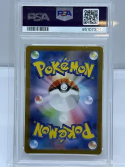 PSA 10 Charizard ex SR Super Rare 185/165 Japanese SV2A Pokemon Card Game 151 - Image 2