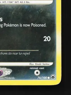 Stunky 76/100 HP Majestic Dawn English Pokemon Card TCG - Image 3