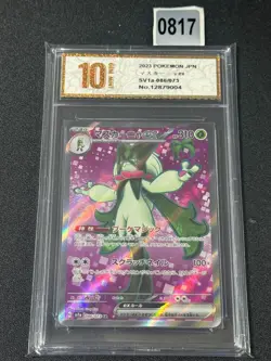 Pokemon card sv1a 086/073 Meowscarda ex SR Scarlet & Violet Triplet Grade 10 - Image 1