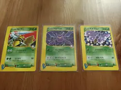 Pokemon VS Series Janine 1st Edition Japanese Card Lot Beedrill Crobat Venomoth - Image 1