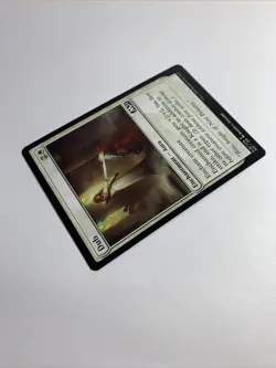 Magic the Gathering MTG Dub (16) Core Set 2021 - Image 4