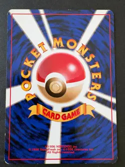Mr. Mime Vending Quick Starter Gift Set Japanese Pokemon Card - Image 2