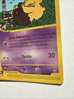 Drowzee 74B/147 Aquapolis LP Unlimited E-Reader Pokemon Vintage - Image 4