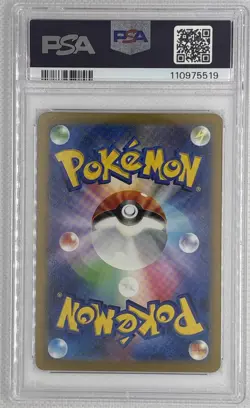2023 Pokemon SV4K JP Prof. Sada's Vitality #91 Special Art Rare PSA 10 Gem Mint - Image 2