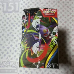 Pokemon Mega Evolution Phantasmal Flames Booster Box with Plastic Protector - Image 2