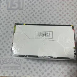 Pokemon Mega Evolution Phantasmal Flames Booster Box with Plastic Protector - Image 5