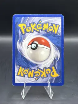 Gyarados 32/97 Dragon Regular Pokemon TCG - Image 2