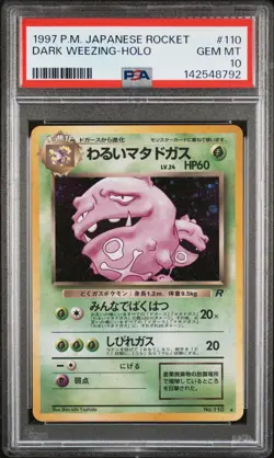 Pokemon Dark Weezing Rocket 1997 Japanese Holo 110 PSA 10 - Image 1