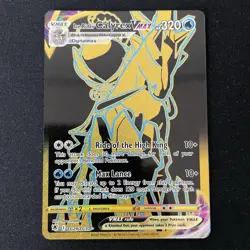 Ice Rider Calyrex VMAX TG29/TG30 - Astral Radiance Trainer Gallery - Pokemon TCG - Image 1