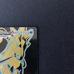 Ice Rider Calyrex VMAX TG29/TG30 - Astral Radiance Trainer Gallery - Pokemon TCG - Image 3