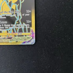 Ice Rider Calyrex VMAX TG29/TG30 - Astral Radiance Trainer Gallery - Pokemon TCG - Image 4