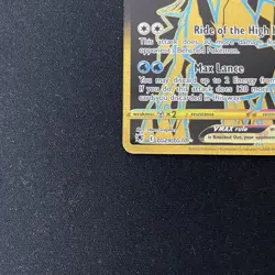 Ice Rider Calyrex VMAX TG29/TG30 - Astral Radiance Trainer Gallery - Pokemon TCG - Image 5
