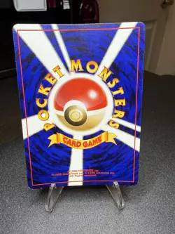 🌀SWIRL 🌀Dark Tyranitar No. 248 Japanese Neo Destiny Japanese Holo Pokemon LP - Image 2