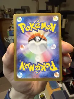 Virizion AR 095/086 sv11W White Flare Pokemon Japanese - Image 2