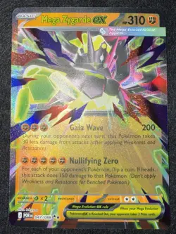Mega Zygarde ex 47/88 Double Rare Pokemon Perfect Order ME03 NM - Image 1