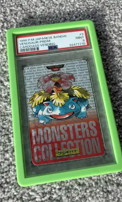 1996 Pokemon Bandai Carddass - Venusaur Red Prism #3 - PSA 9 - Image 2