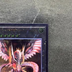 NM Cyber Dragon Infinity CROS-JP090 Ultimate Rare YuGiOh 260 - Image 3