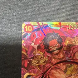 Gol D. Roger [OP09-118] [Emperors in the New World] [Holo] [13000] [Japanese] - Image 2