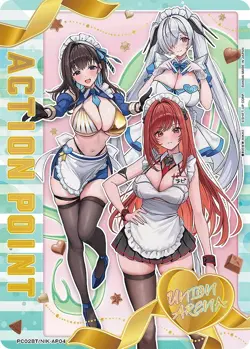 UNION ARENA NIKKE Precious Booster PC02BT/NIK-AP04 AP Rapi Marian Cinderella - Image 1