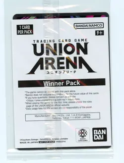Kyojuro Rengoku (Winner) R Foil Union Arena Demon Slayer Promo KMY-1-089 Sealed - Image 2