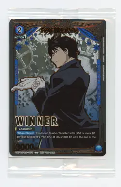 Roy Mustang (Winner) Foil Fullmetal Alchemist Union Arena Promo FMA-1-053 Sealed - Image 1