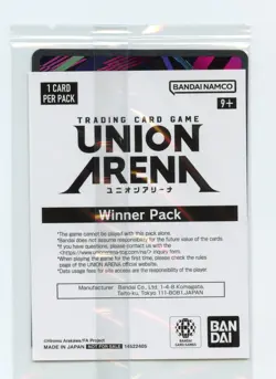 Roy Mustang (Winner) Foil Fullmetal Alchemist Union Arena Promo FMA-1-053 Sealed - Image 2