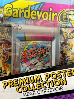 Pokemon: Ascended Heroes Premium Poster Collection: Mega Gardevoir ~ New Sealed - Image 3
