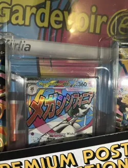 Pokemon Premium Poster Collection Mega Gardevoir Ascended Heroes ✅ New Sealed 🔥 - Image 2