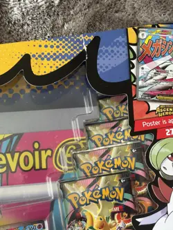 Pokemon Ascended Heroes Sealed Premium Poster Collection Mega Gardevoir - Image 3