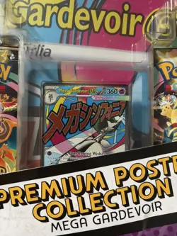 Pokemon TCG Ascended Heroes Premium Poster Collection – Mega Gardevoir – Sealed - Image 3
