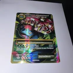 Pokemon M Venusaur EX 100/108 Full Art Ultra Rare Holo MEGA Card Evolutions - Image 2