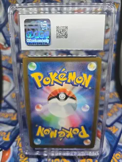 Pokemon Squirtle Card AR 170/165 Japanese Scarlet & Violet 151 Graded CGC 8.5 - Image 2
