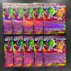 NM 10 card Mega Gardevoir ex 042/063 RR M1s Mega Symphonia Pokemon 1000 - Image 1