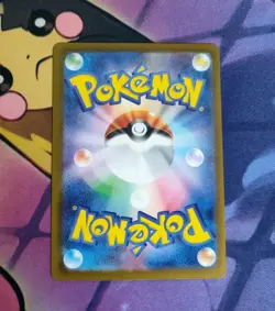 Mega Dragonite EX 232/193 Holo Mega Attack Rare Mega Dream Japanese Pokemon Card - Image 2