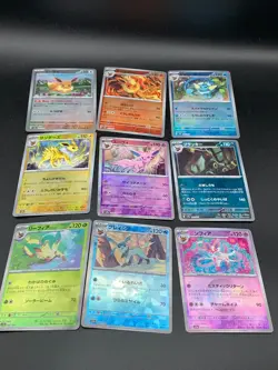 Pokemon Card Eevee Evolution Poke Ball 9 card set Terastal Festival ex Japanese - Image 1