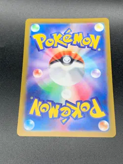 Cyclizar ex SR 082/064 Paradise Dragona sv7a Pokemon Card Game Japanese NM - Image 2