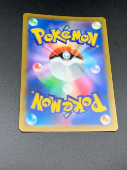 Garchomp V SR 079/067 S9a Battle Region - Pokemon Card Japanese - Image 2